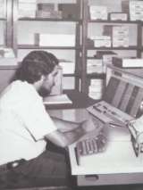 La primera computadora que tuvimos en Costa Rica